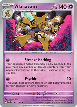 Scarlet & Violet Twilight Masquerade 082/167 Alakazam Holo