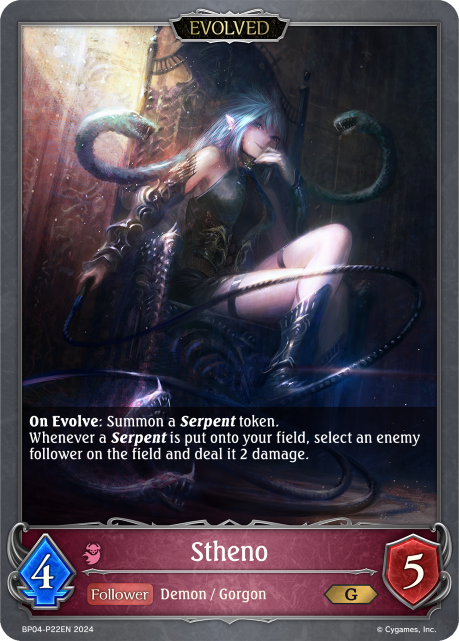 Cosmic Mythos BP04-P22 Stheno Foil