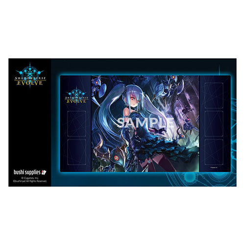 Shadowverse: Evolve - Orchis, Vengeful Puppet - Playmat