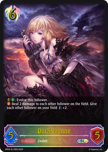 Cosmic Mythos BP04-SL19 Dark Jeanne Foil