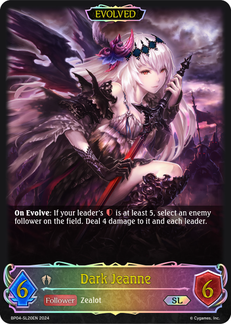 Cosmic Mythos BP04-SL20 Dark Jeanne Foil