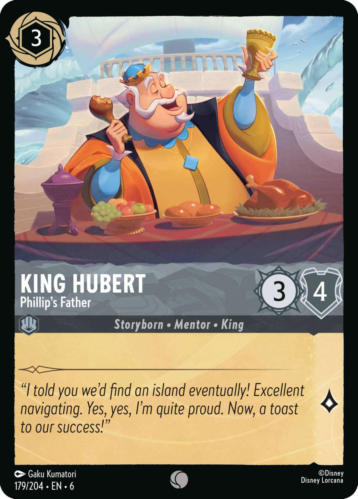 Disney Lorcana Azurite Sea 179/204 King Hubert - Phillip's Father