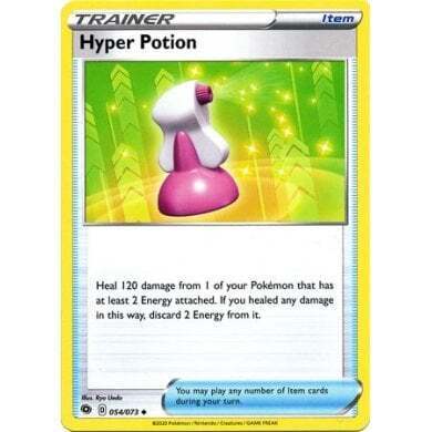 Champions Path 054/73 Hyper Potion