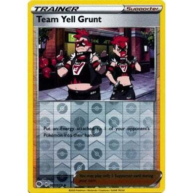 Champions Path 067/73 Team Yell Grunt Reverse