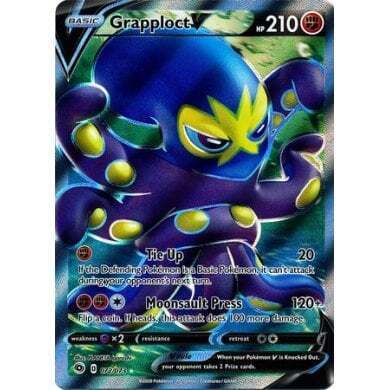 Champions Path 072/73 Grapploct V - Full Art