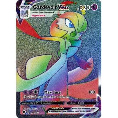 Champions Path 076/073 Gardevoir VMAX