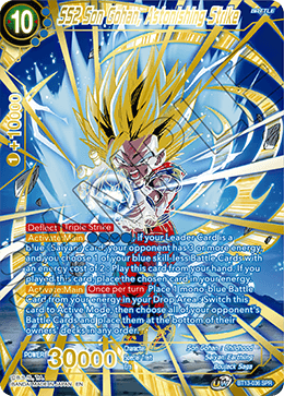 Supreme Rivalry BT13-036 SPR SS2 Son Gohan Astonishing Strike