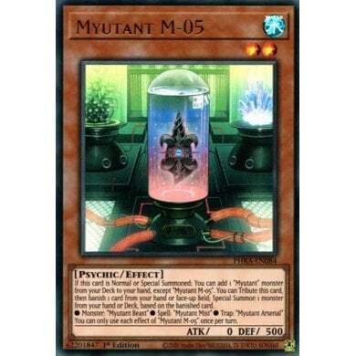 Phantom Rage PHRA-EN084 Myutant M-05