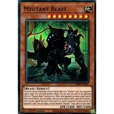 Phantom Rage PHRA-EN087 Myutant Beast