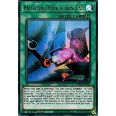 Phantom Rage PHRA-EN092 Myutant Evolution Lab