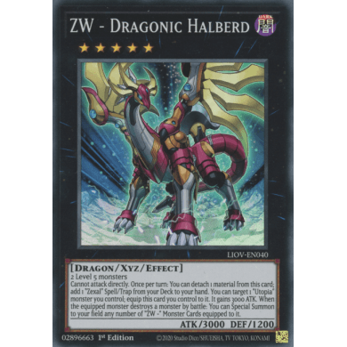 Lightening Overdrive LIOV-EN040 ZW - Dragonic Halberd