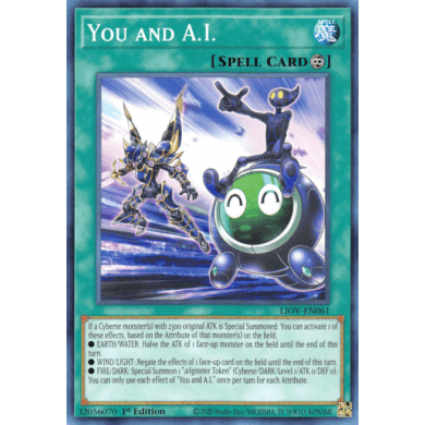 Lightening Overdrive LIOV-EN061 You And A.I