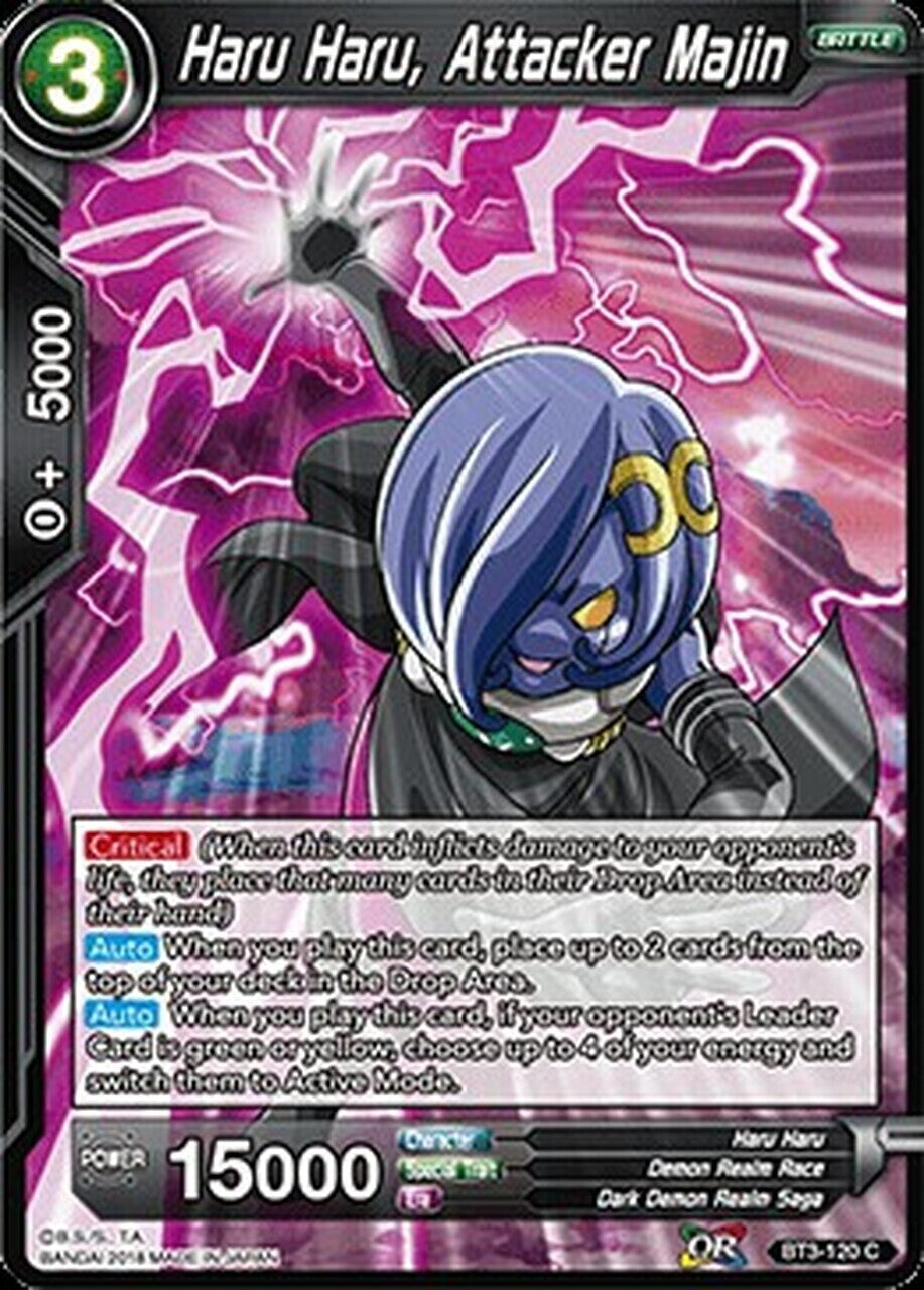 Dragon ball Super Reprint BT3-120 Haru Haru Attacker Majin