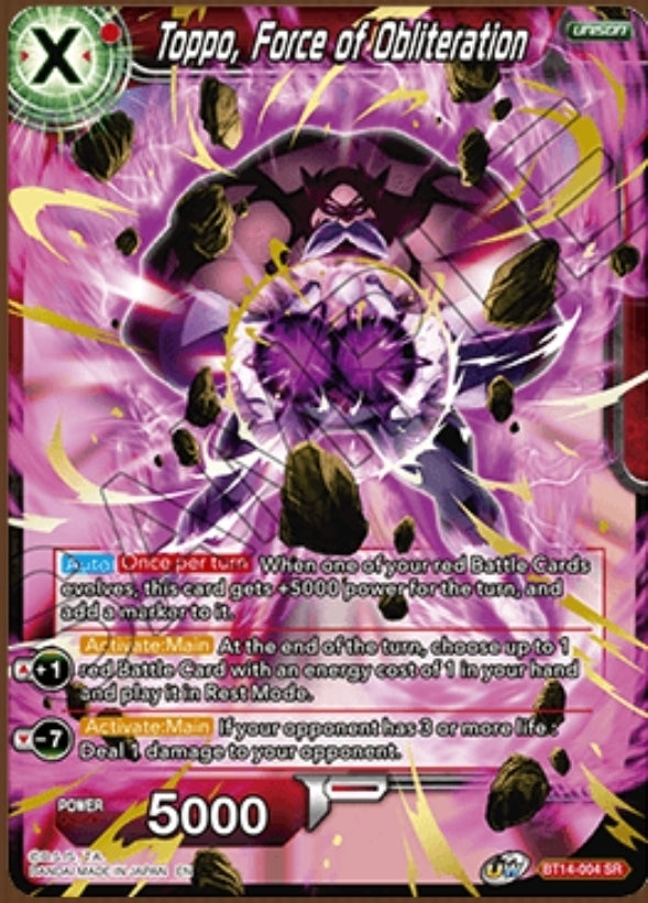 Cross Spirits BT14-004 Toppo Force Of Obliteration