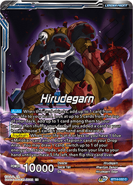 Cross Spirits BT14-032 Hirudegarn Foil