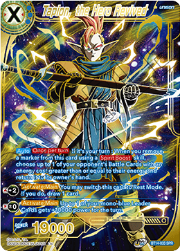 Cross Spirits BT14-033 SPR Tapion The Hero Revived