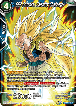 Cross Spirits BT14-046 SS3 Gotenks Calamity Challenger Foil