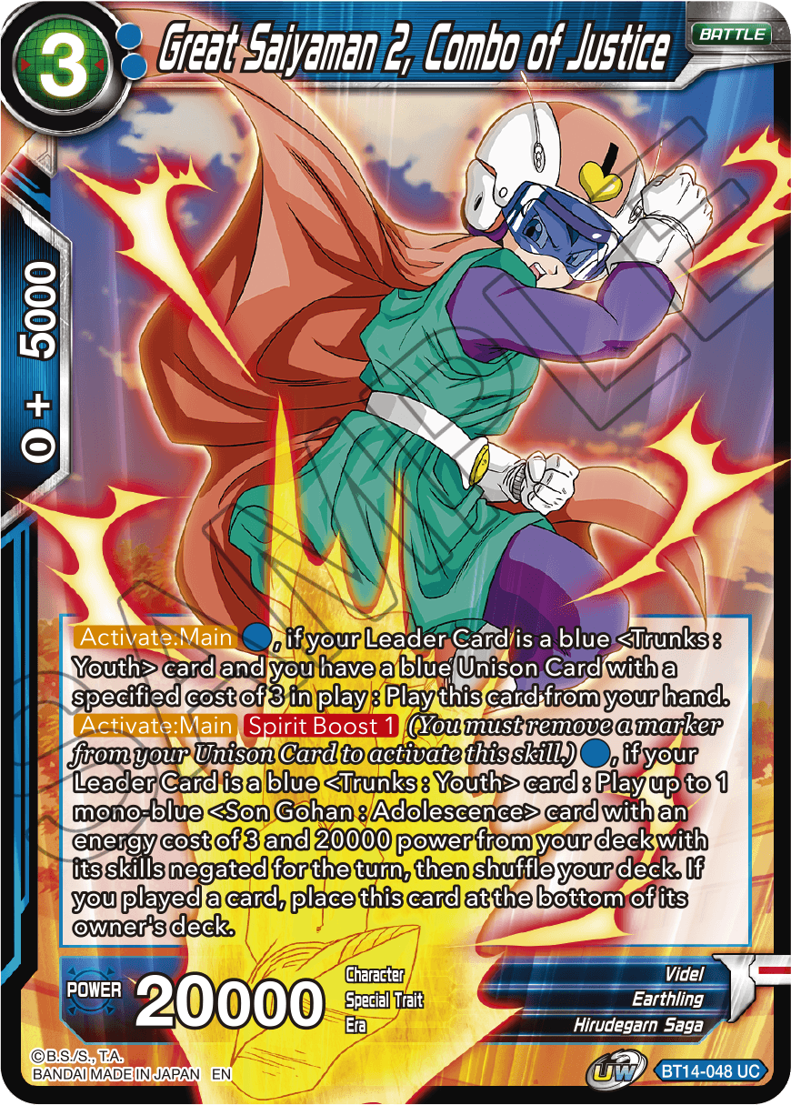 Cross Spirits BT14-048 Great Saiyaman 2 Combo Of Justice Foil