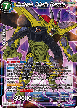 Cross Spirits BT14-054 Hirudegarn Calamity Complete Foil