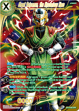 Cross Spirits BT14-063 SPR Great Saiyaman The Mysterious Hero