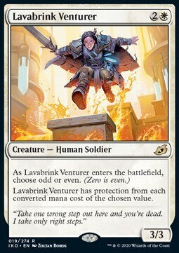 MTG IKORA : LAIR OF BEHEMOTHS - 019/274 Lavabrink Venturer