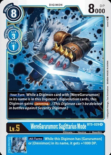 BATTLE OF OMNI BT5-029 WereGarurumon:Sagittarius Mode