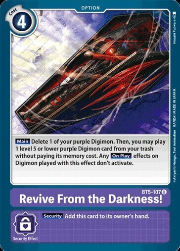 BATTLE OF OMNI BT5-107 Revive From The Darkness!