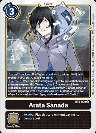 BATTLE OF OMNI BT5-090 Arata Sanada