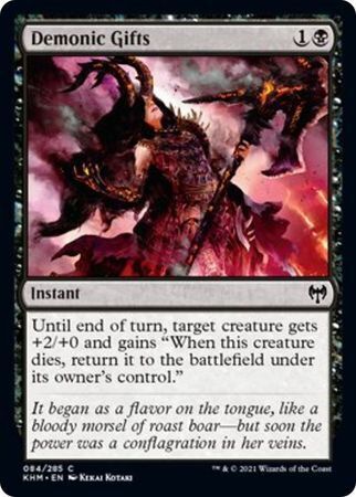 MTG Kaldheim 084/285 Demonic Gifts