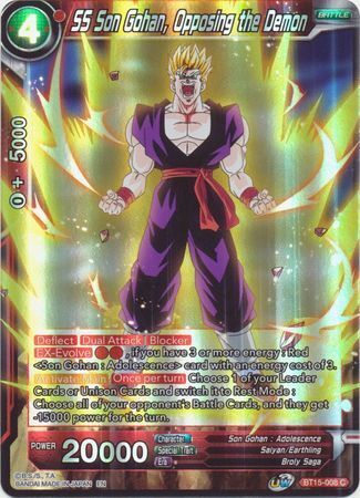 SAIYAN SHOWDOWN BT15-008 SS Son Gohan, Opposing the Demon Foil