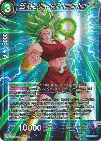 SAIYAN SHOWDOWN BT15-043 Kale, Universe 6 Combination Foil