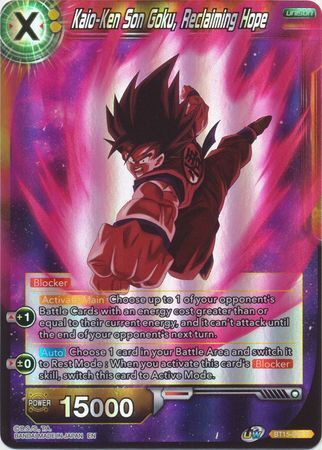 SAIYAN SHOWDOWN BT15-093 Son Goku, Reclaiming Hope Foil