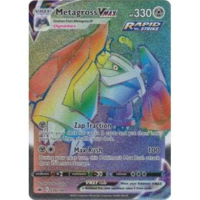 SWSH Chilling Reign 208-198 Metagross VMAX