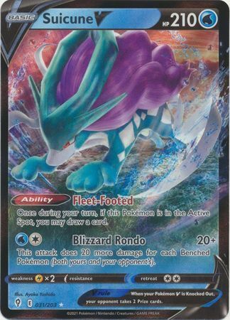 SWSH Evolving Skies 031/203 Suicune V