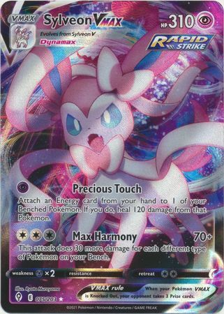 SWSH Evolving Skies 075/203 Sylveon VMAX