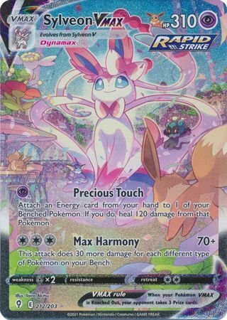 SWSH Evolving Skies 212/203 Sylveon VMAX