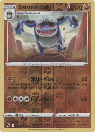 SWSH Evolving Skies 090/203 Seismitoad Reverse