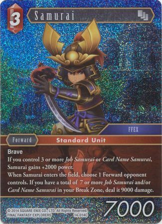 Final Fantasy Opus XIV 14-014 Samurai Foil