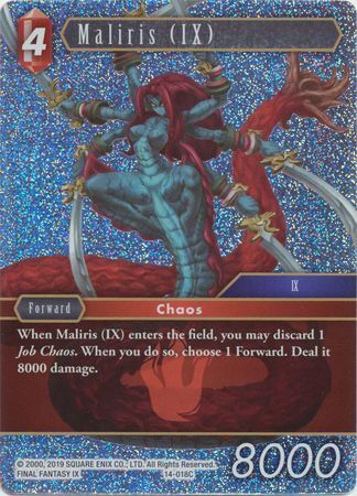 Final Fantasy Opus XIV 14-018 Marilis (IX) Foil