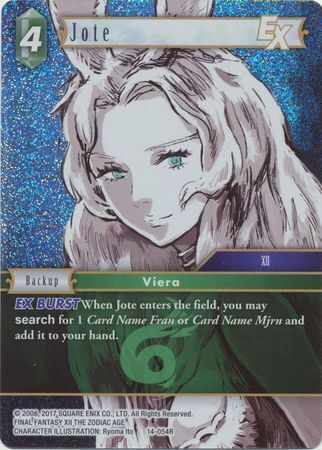 Final Fantasy Opus XIV 14-054 Jote Foil