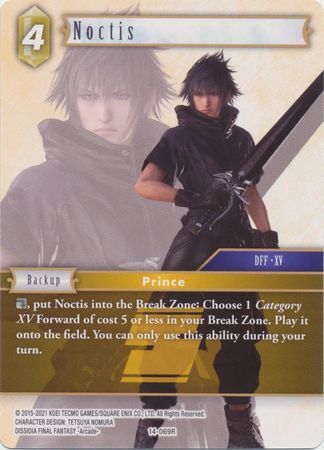 Final Fantasy Opus XIV 14-069 Noctis