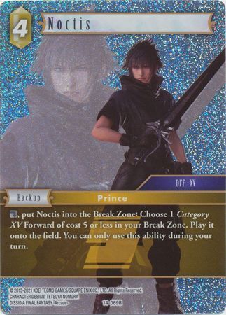 Final Fantasy Opus XIV 14-069 Noctis Foil