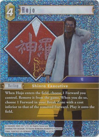 Final Fantasy Opus XIV 14-072 Hojo Foil