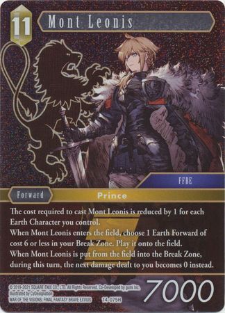 Final Fantasy Opus XIV 14-075 Mont Leonis Foil