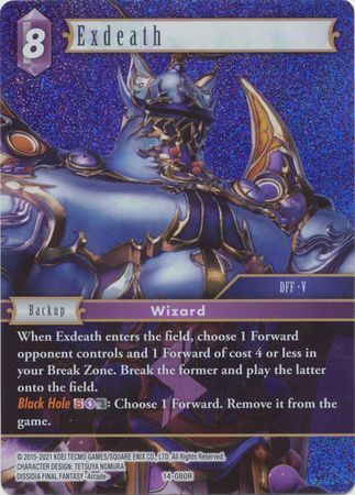 Final Fantasy Opus XIV 14-080 Exdeath Foil