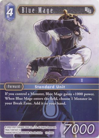 Final Fantasy Opus XIV 14-096 Blue Mage