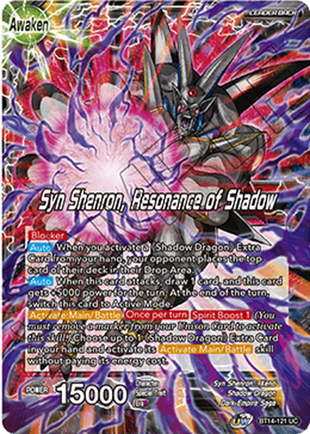 Cross Spirits BT14-121 Syn Shenron