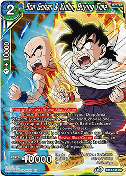 Cross Spirits BT14-148 Son Gohan & Krillin Buying Time