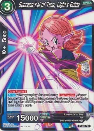 Dragon Ball Super Card Game - Mythic MB-01 P-056 Supreme Kai of Time, Light's Guide