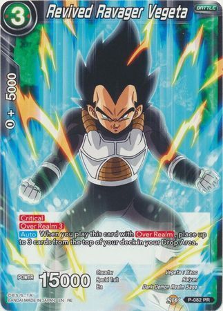 Dragon Ball Super Card Game - Mythic MB-01 P-082 Revived Ravager Vegeta